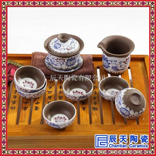 淡雅青花瓷茶具 定做精美礼品茶具 日用陶瓷茶具