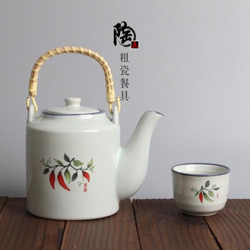 火锅店酒店餐具商用特价大容量陶瓷茶壶凉水壶大号提梁壶泡茶壶